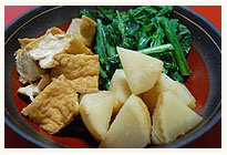 小蕪と厚揚げの煮物